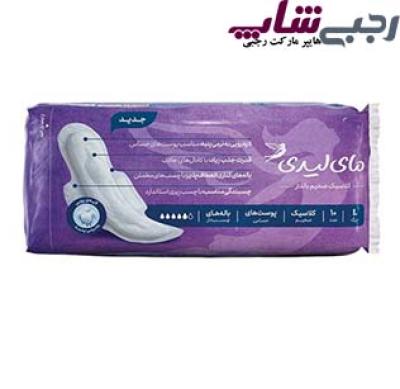 نوار بالدار بنفش مای لیدی